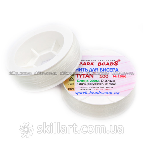 Нитки для бисера Tytan 100 Spark Beads (200м), 2500